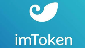 imToken钱包助记词备份与恢复方法详解?